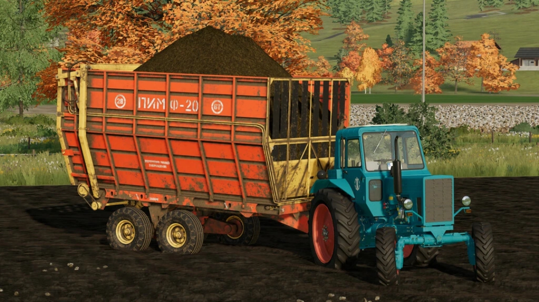 ROU-6A Rigaselmash PACK v1.0.0.0