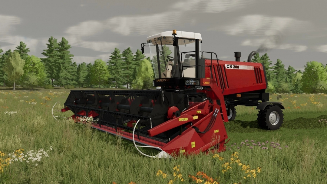 PALESSE CS200 v1.0.0.0