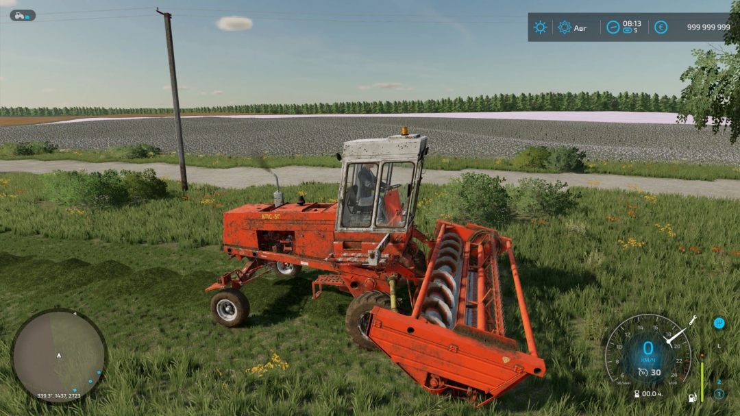 FS22 KPS 5G v1.1.0.0