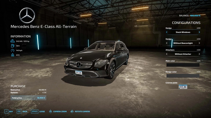 Image: Mercedes-Benz E-Class Universal V1.0 1