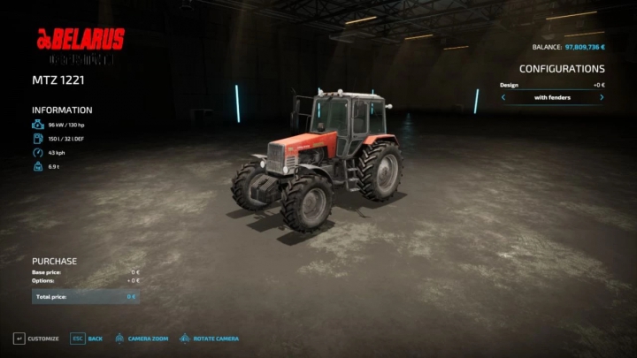 Image: MTZ 1221.2 v1.0.0.0