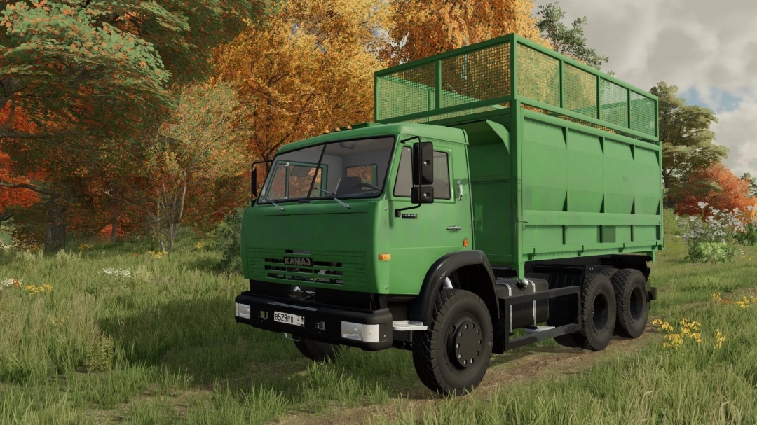 Kamaz 4528 GRAIN TRUCK v1.0.0.5