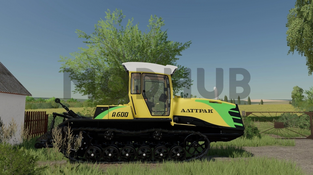 Alttrac A-600 v1.0.0.0