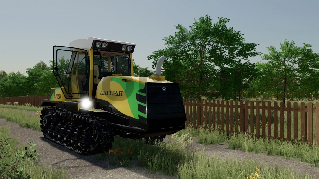 Alttrac A-600 v1.0.0.0