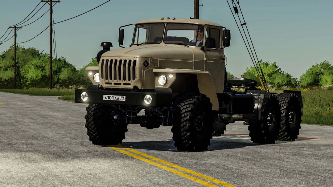 URAL 44202 v1.0.0.0