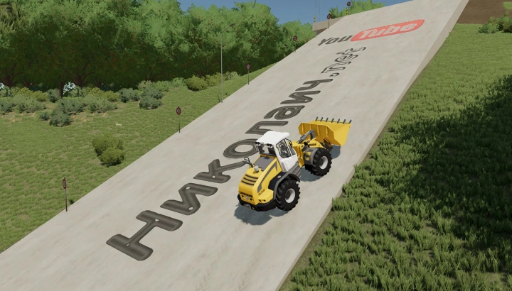 Image: Liebherr wheel Loader 538 with bucket v1.0.0.0