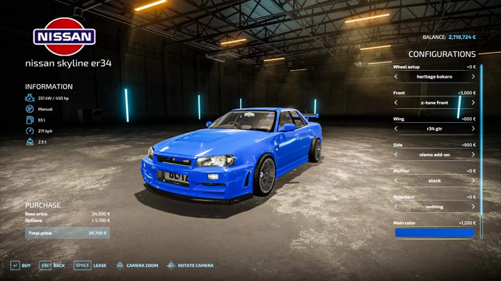 Image: Nissan Skyline R34 v1.0.0.0 2