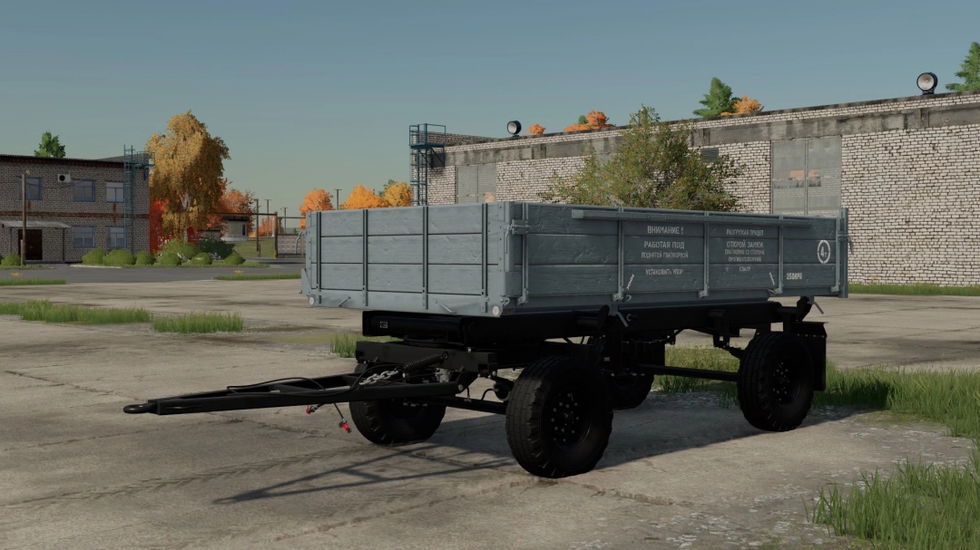 Trailer 2PTS-4 887b v1.0.0.0