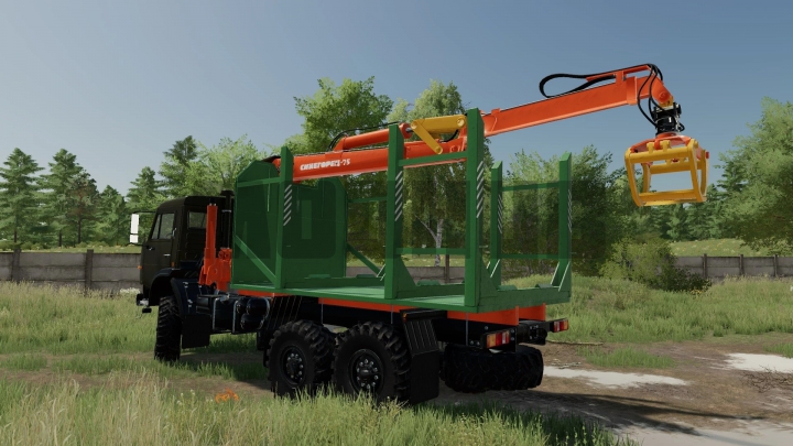 fs22-mods,  Kamaz off-road scrap Beta v1.0.0.0