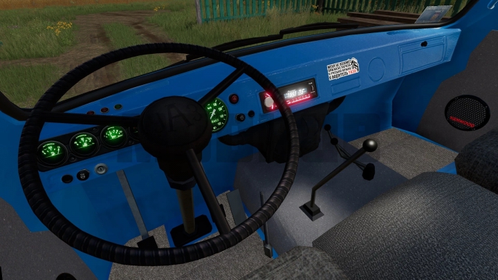 Image: UAZ-39095 v1.1.0.0 4