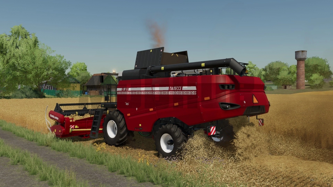 Palesse GS3219 v1.0.0.2