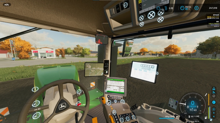 Image: John Deere 9RT v1.0.0.0 1