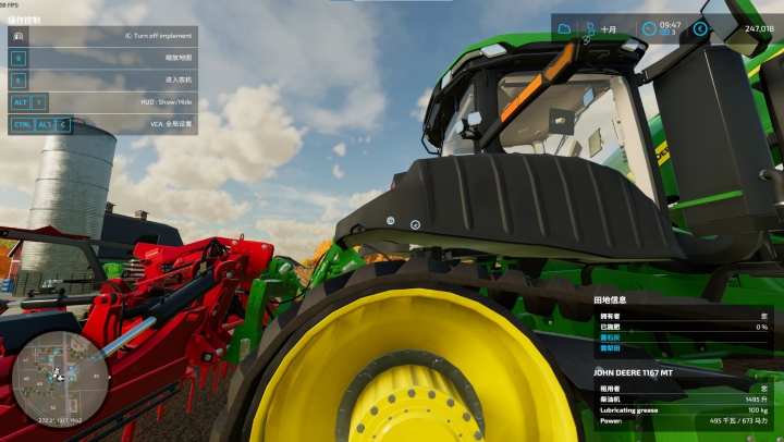 Image: John Deere 9RT v1.0.0.0 5