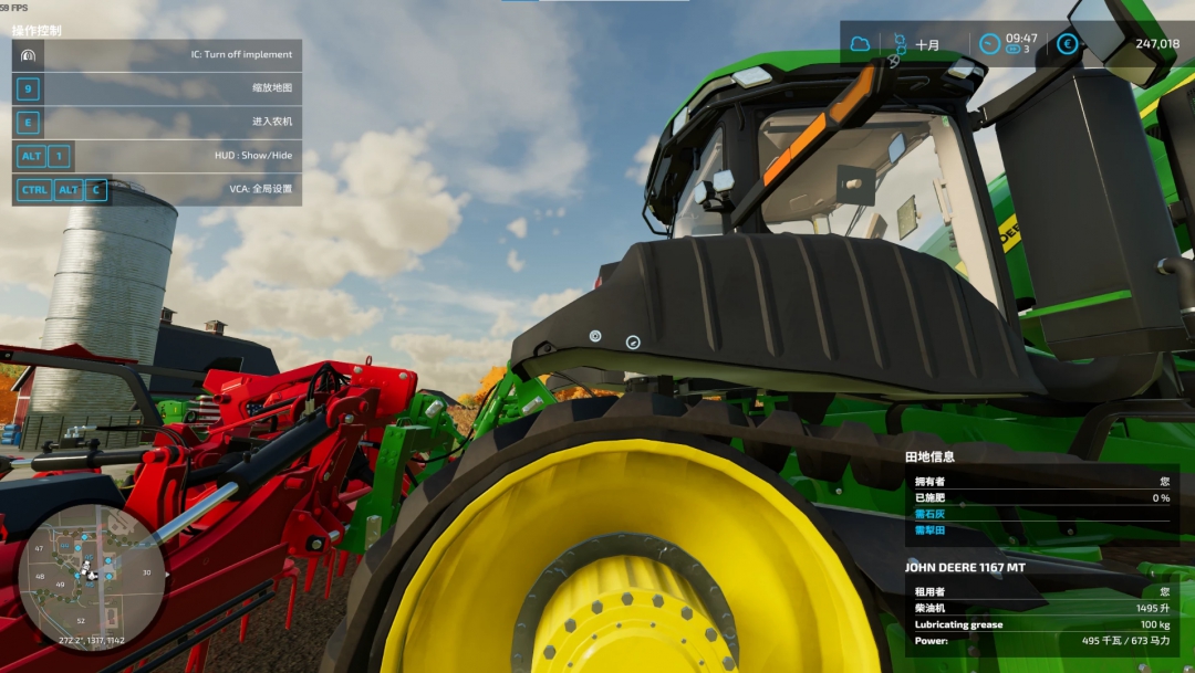 John Deere 9RT v1.0.0.0