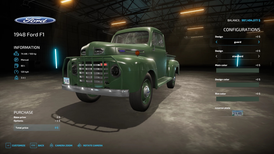 1948 Ford F1 pickup