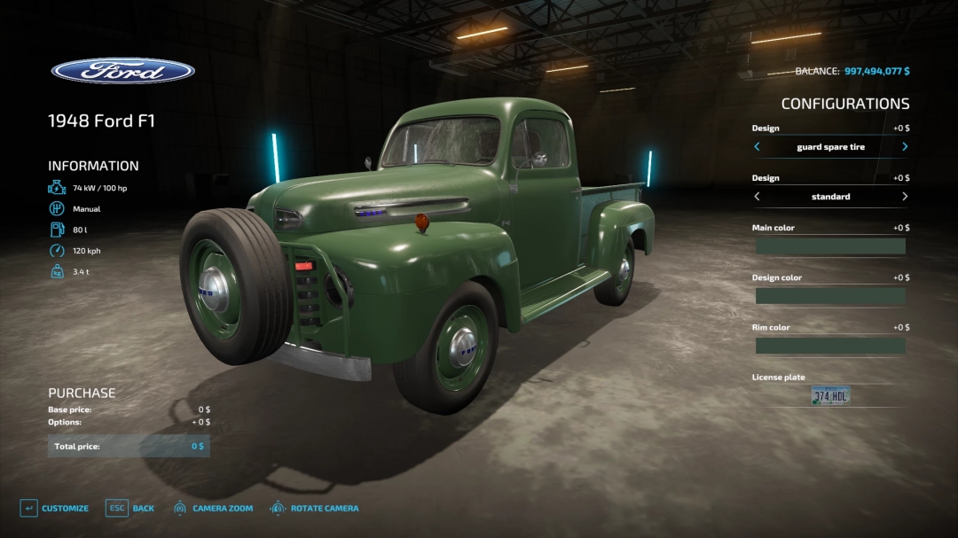 1948 Ford F1 pickup