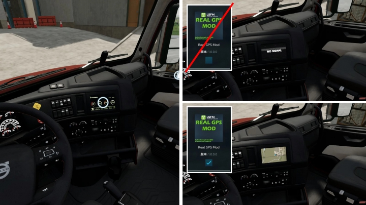 Image: VOLVO VNX V1.0.0.0 3