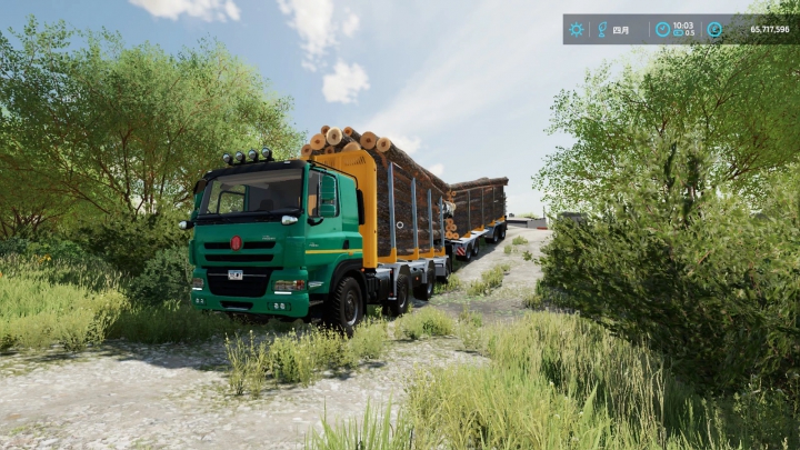 Image: TATRA PHOENIX PACK V1.7.0.2 3