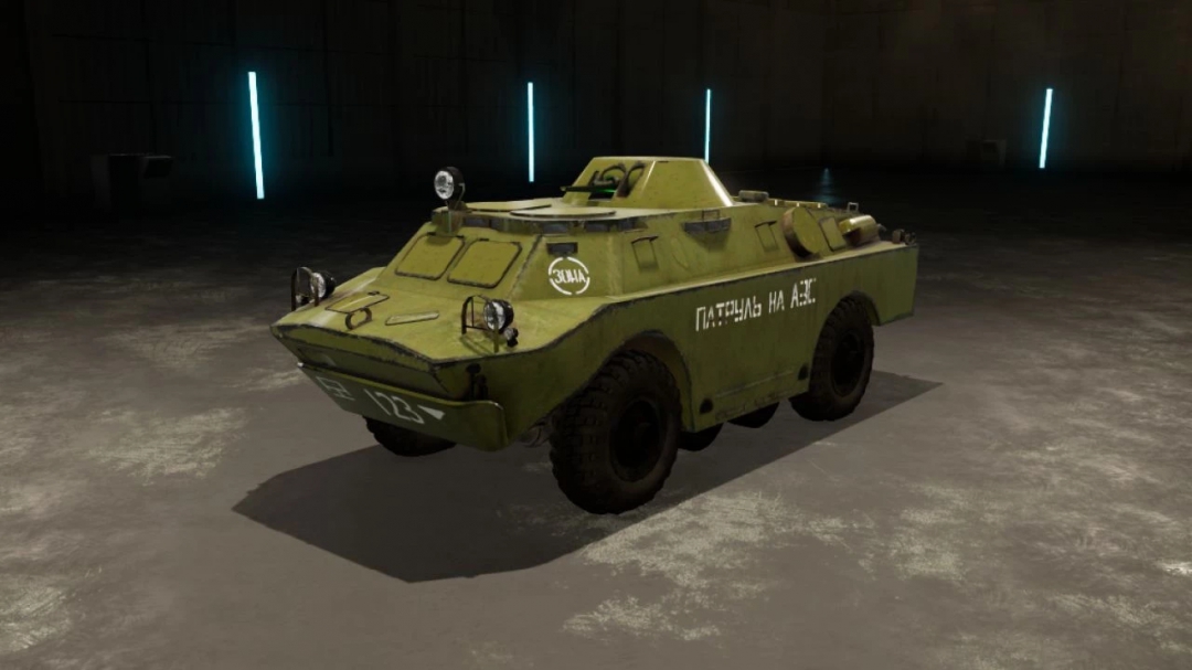 BRDM - 2 v1.0.0.0