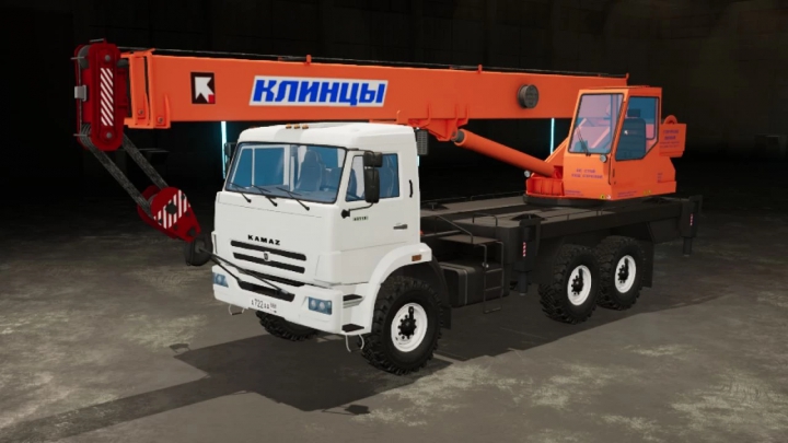 Image: Kamaz crane Klincy 6x6 V1.0.0.0 0