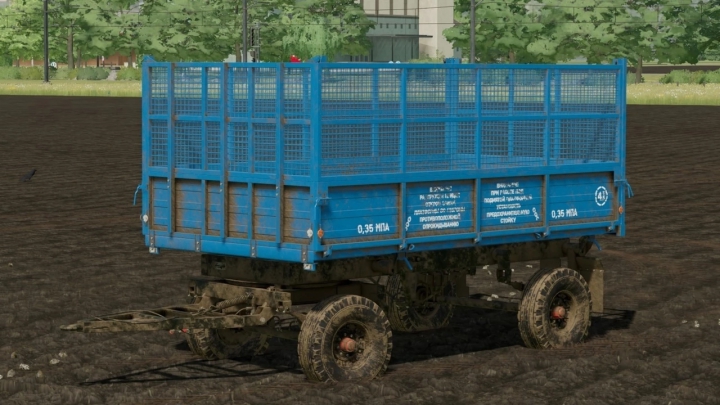 Image: Pack of Trailers 2PTSE-4.5 v1.0.0.0 3