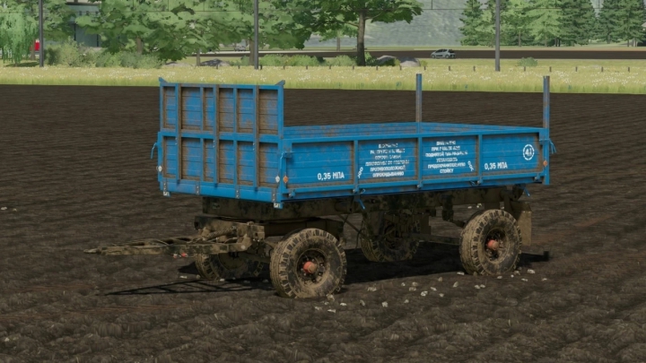 Image: Pack of Trailers 2PTSE-4.5 v1.0.0.0 2