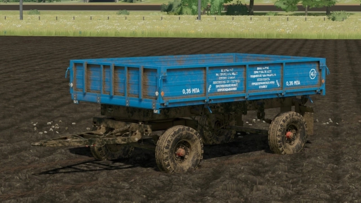 Image: Pack of Trailers 2PTSE-4.5 v1.0.0.0 1