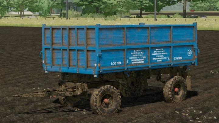 Image: Pack of Trailers 2PTSE-4.5 v1.0.0.0 0