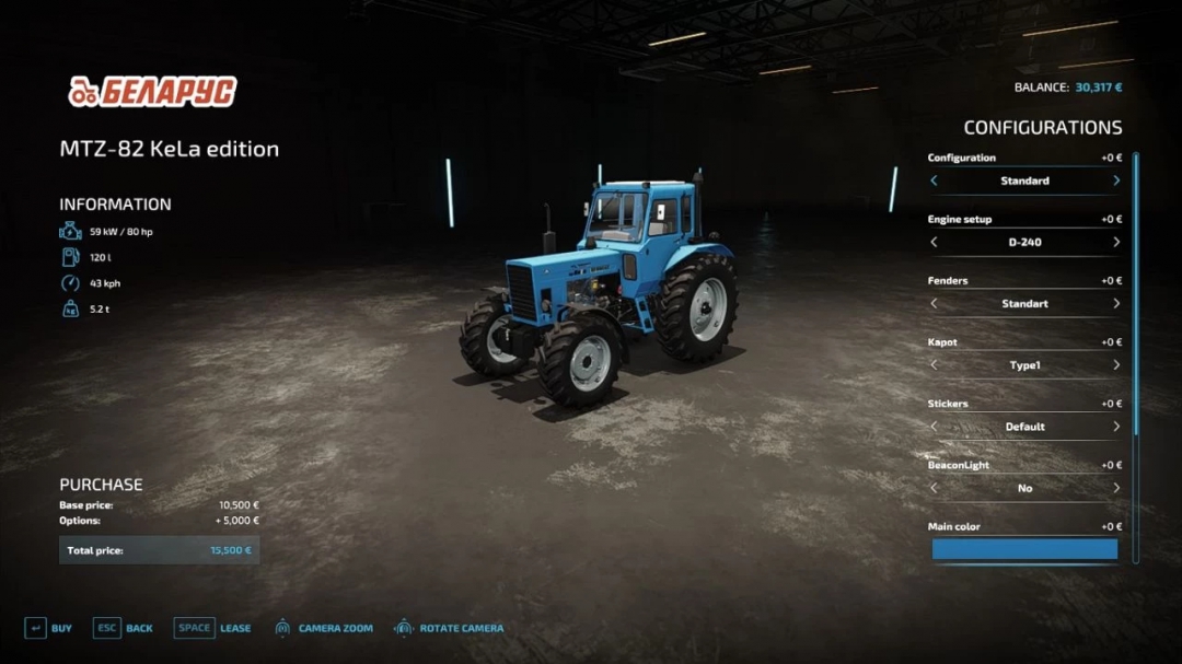 MTZ 82 V1.0.0.0