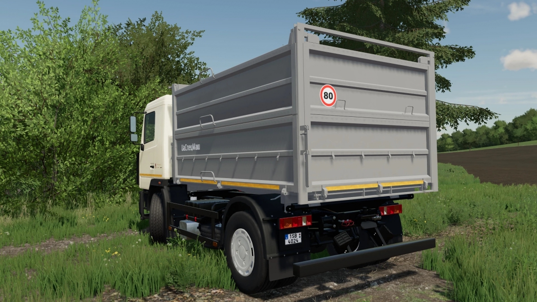 MAZ 555026 v1.0.0.1