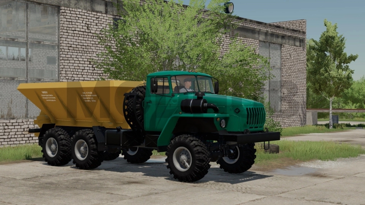 Image: Pack Ural v1.4.0.2 4