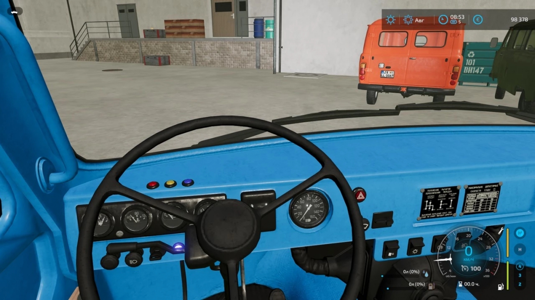 UAZ 452 V1.0.0.1