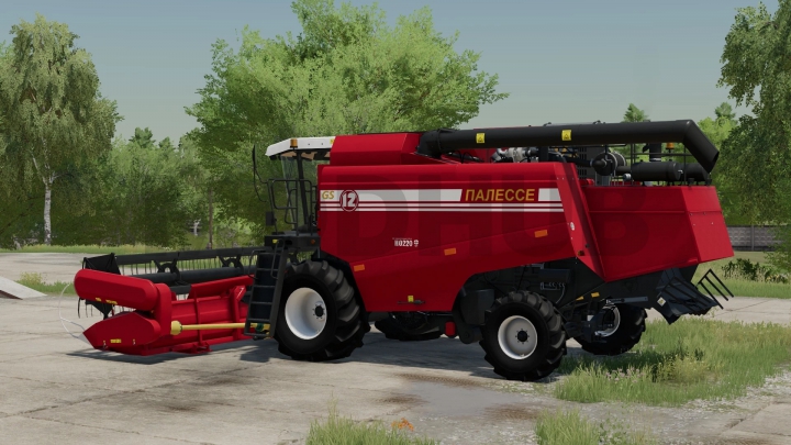 Image: Palesse GS12 2014 v1.0.0.0 3