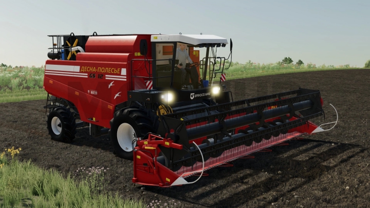 Image: Palesse GS12 2014 v1.0.0.0 4