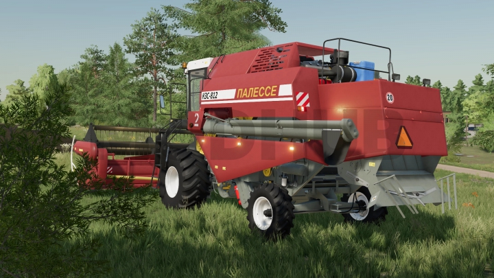 Image: Palesse GS812 v1.0.0.0 3