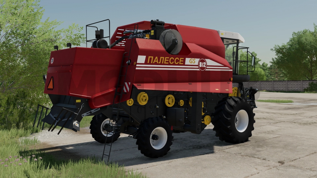 Palesse GS812 v1.0.0.0