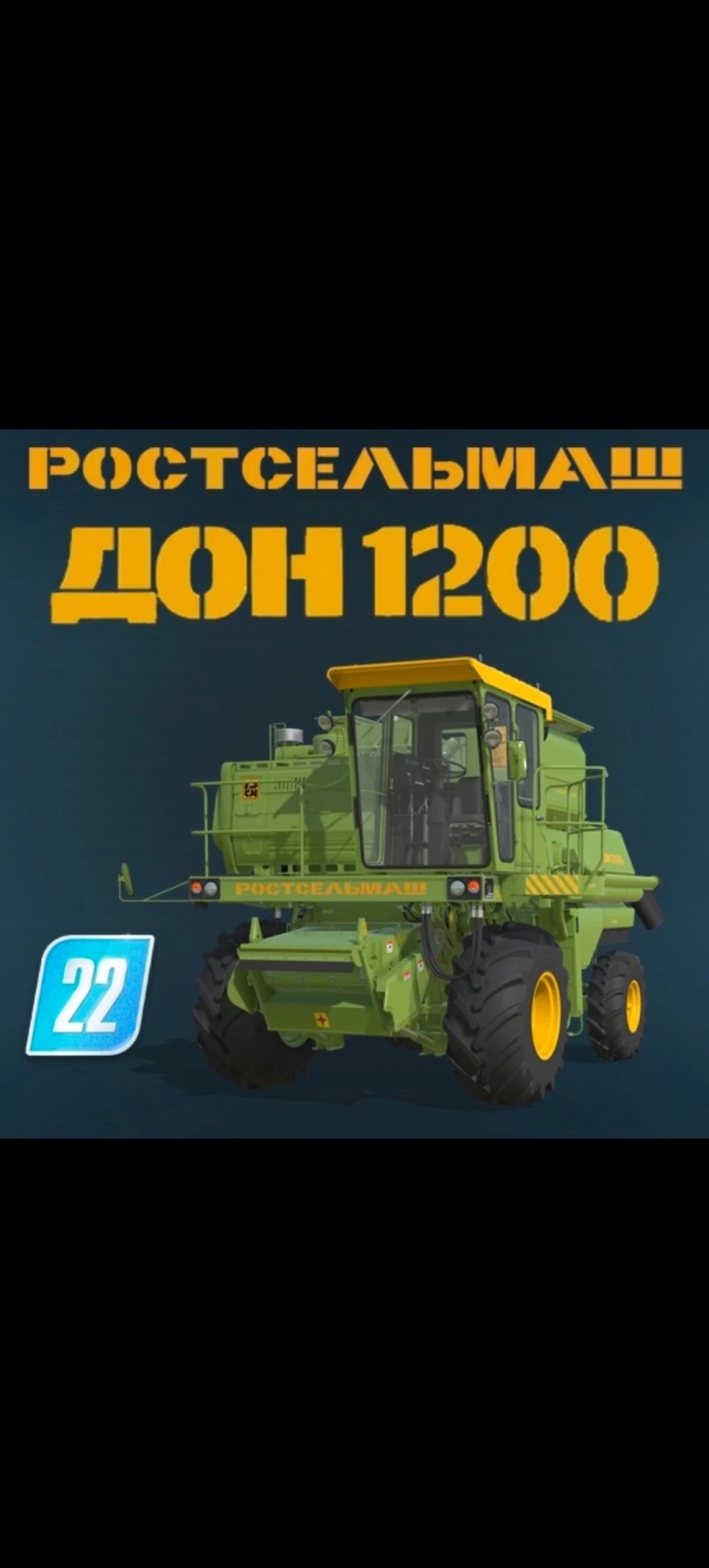 fs22-mods, DON 1200, 1500A/1500B Pack v1.5.0.0