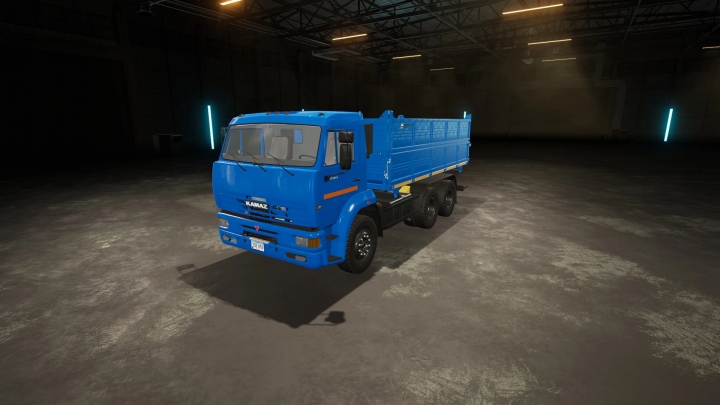 Image: Kamaz Pack CRSH v1.0.0.0