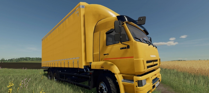 Image: Kamaz Profiliner + Tandem v1.0.0.0 0