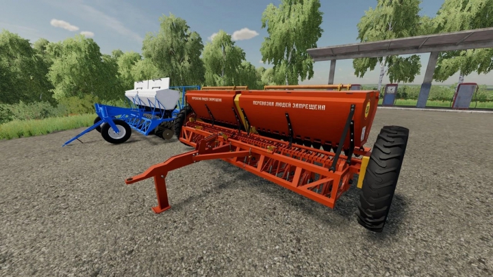 Image: SZP-3.6 and a set of couplings v1.0.0.0 3