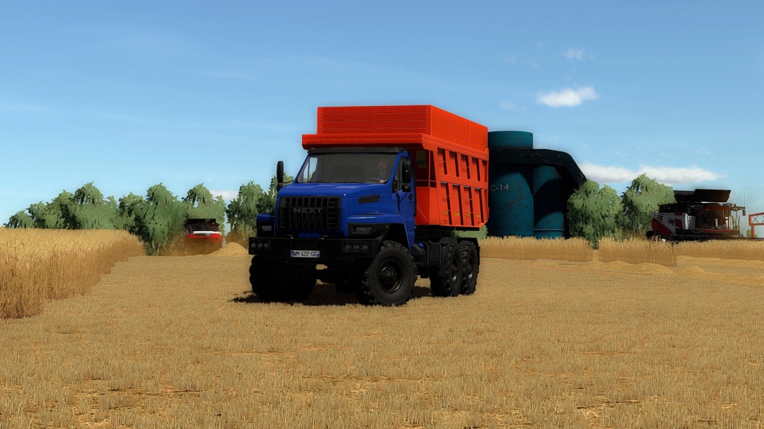 URAL NEXT 44202 / 5557 v1.1.0.0