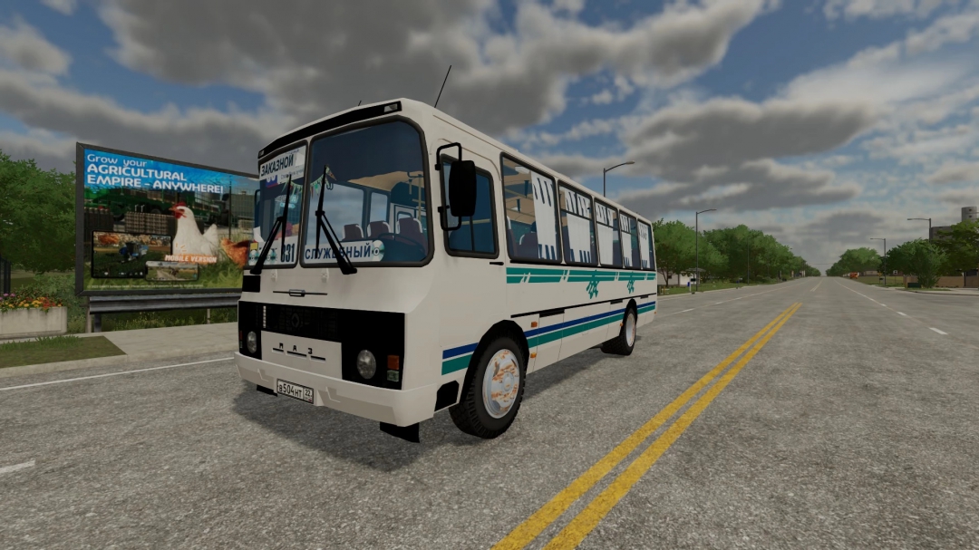 BUS PAZ 4234 v2.0.0.0