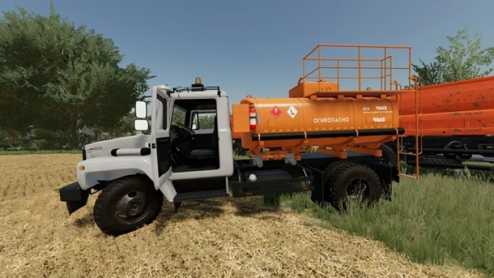 Image: GAZ 3307 v1.0.0.6 3