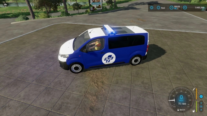 Image: Peugeot Expert SOS Doctor v1.0.0.0 0