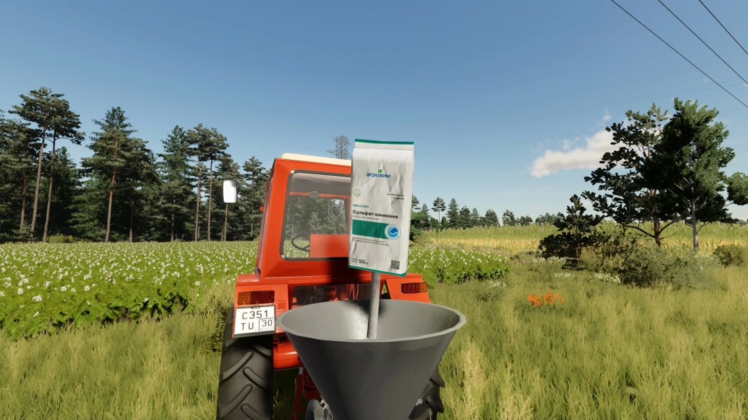 Agrochemistry and seeds of Russian production v1.0.0.0