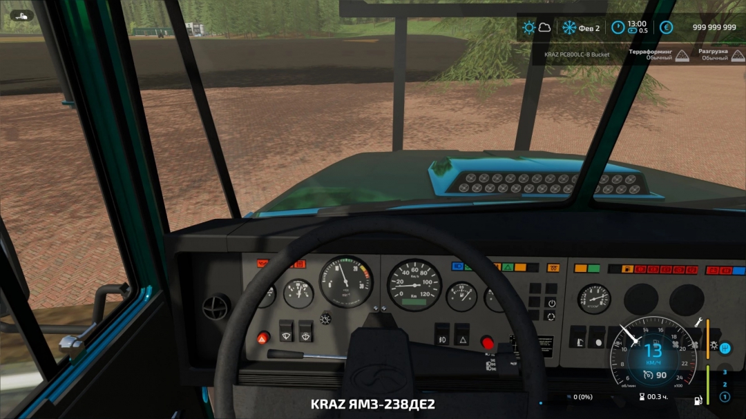 Kraz 65032 Excavator v1.0.0.0