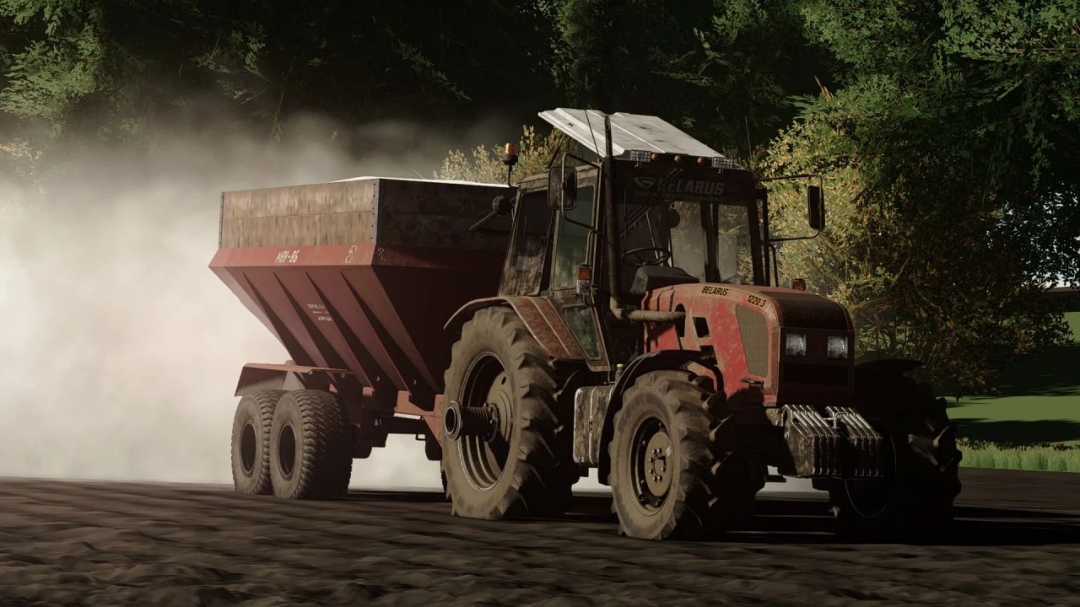 MTZ 1220.3 v1.0.0.0