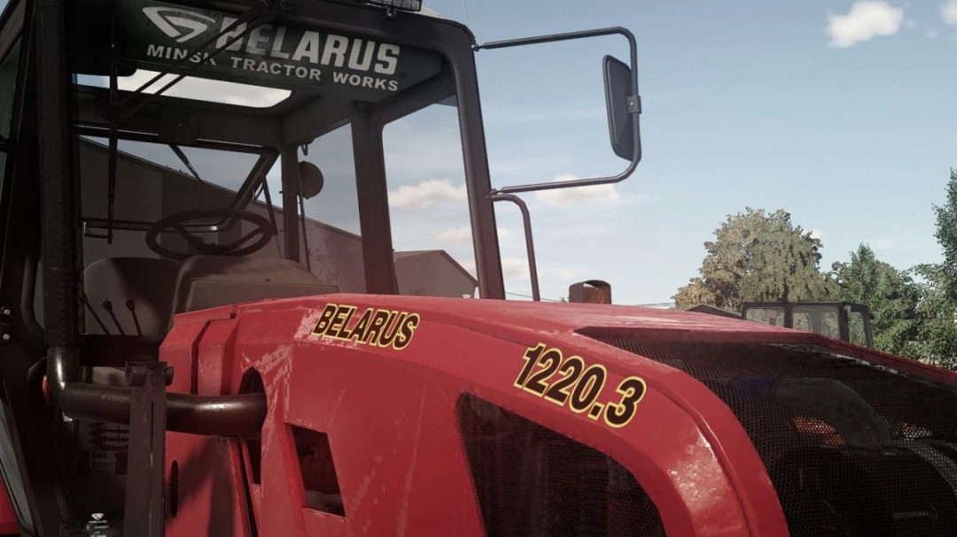 MTZ 1220.3 v1.0.0.0