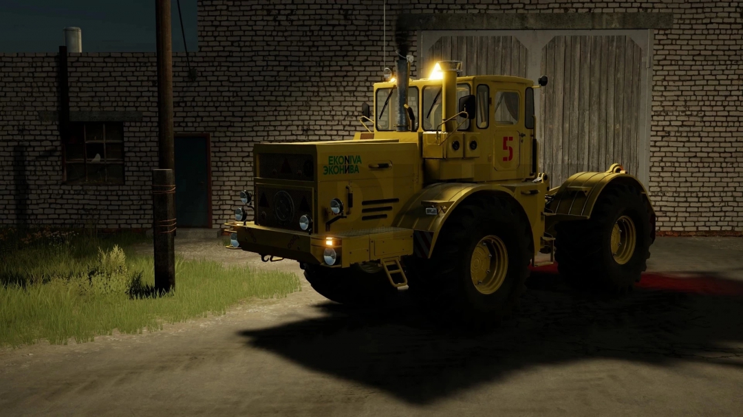 KIROVETS K-700A/K-701 V1.6.1.0