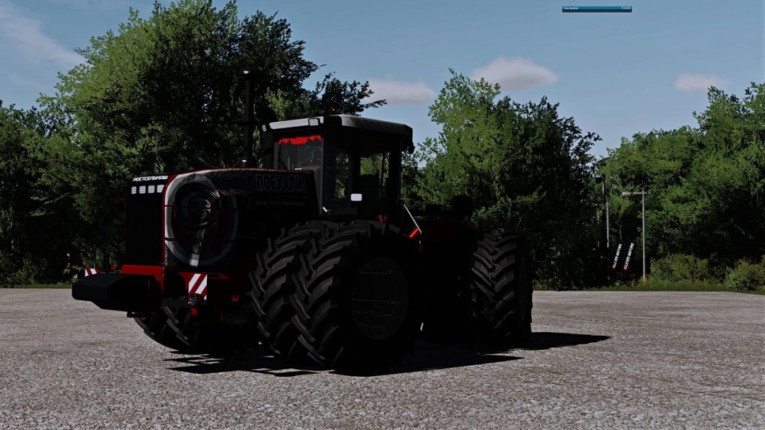 RSM 2000 Series v1.0.0.0